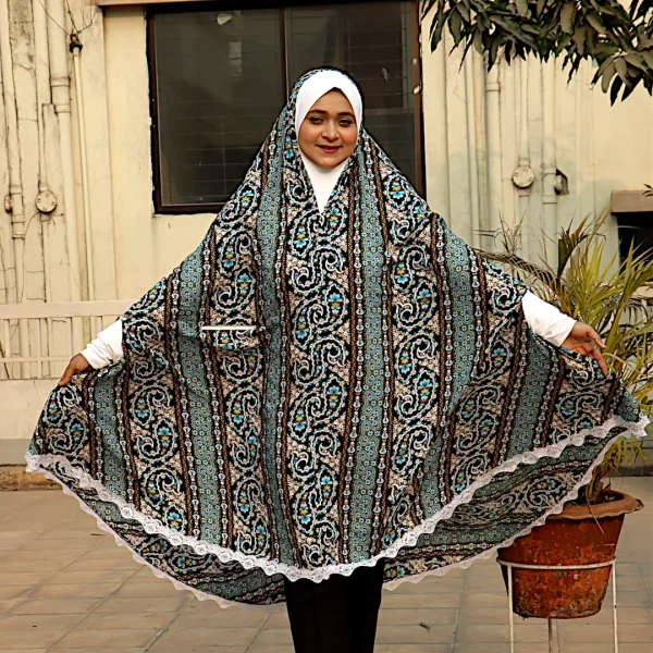 Afroze Detached Niqab Khimar-AA22